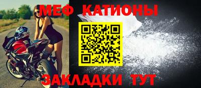 кокаин Обь
