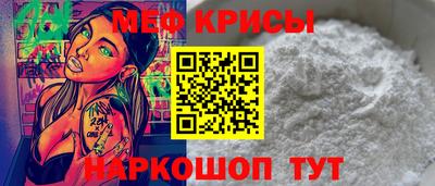 соль курить ск Нягань