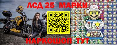 соль курить ск Нягань