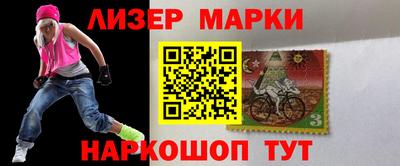 соль курить ск Обнинск