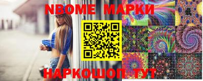 соль курить ск Нягань