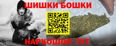 кокаин Обь