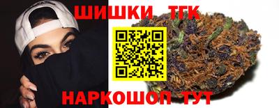 соль курить ск Нягань