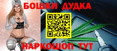 соль курить ск Обнинск