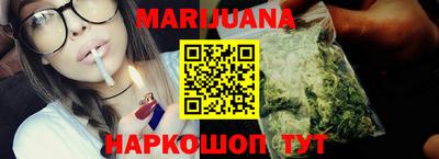 соль курить ск Нягань