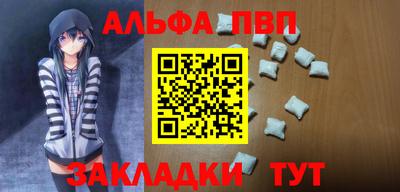соль курить ск Нягань