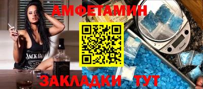 соль курить ск Обнинск
