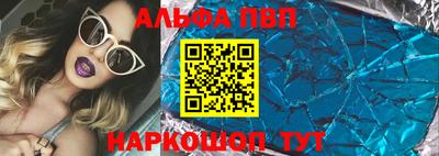 MESCALINE Первоуральск