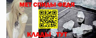 соль курить ск Нягань