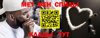 соль курить ск Нягань