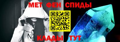 соль курить ск Обнинск
