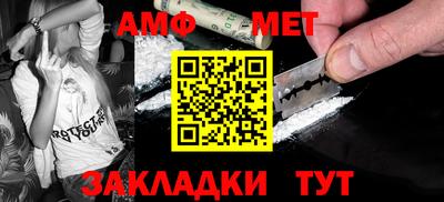 соль курить ск Обнинск