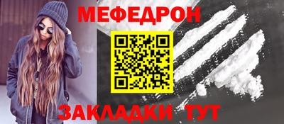 соль курить ск Обнинск
