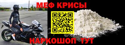 соль курить ск Обнинск